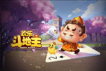 星空斗地主 - 游戏入门的基本玩法