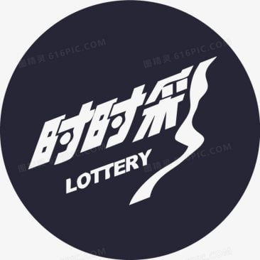 星空时时彩法规则介绍