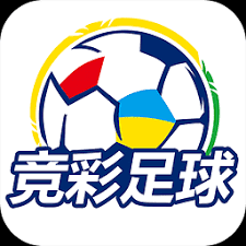 欧洲足球锦标赛彩票哪个软件