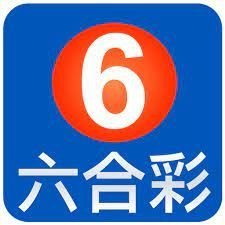 澳门星空六合彩派彩纪录 澳门星空六合彩派彩纪录