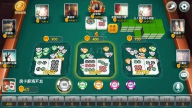 星空二八杠棋牌游戏简介