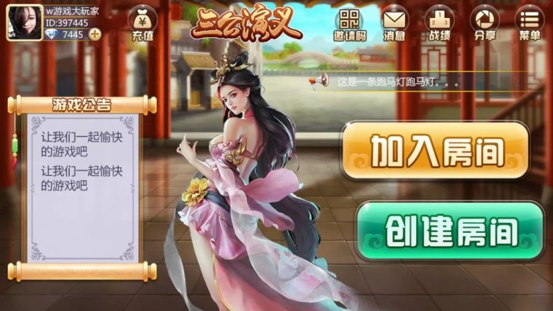 星空三公计分规则 星空三公计分规则