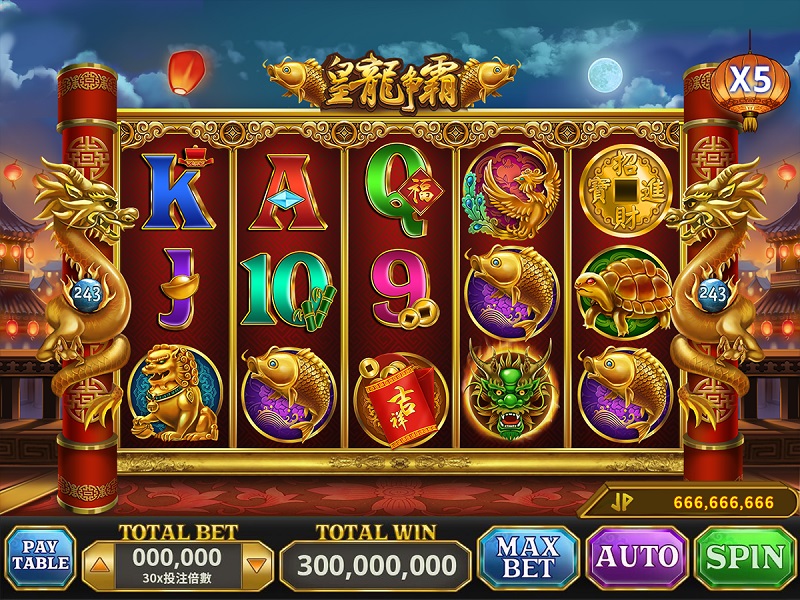 Game Slot