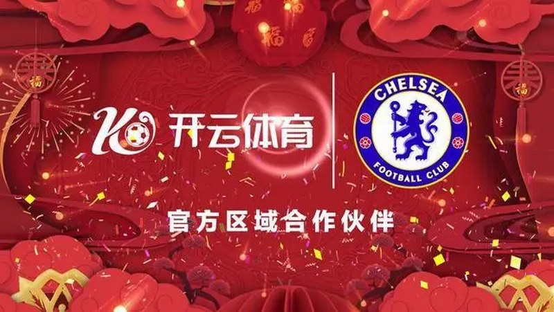 关于星空博彩网站