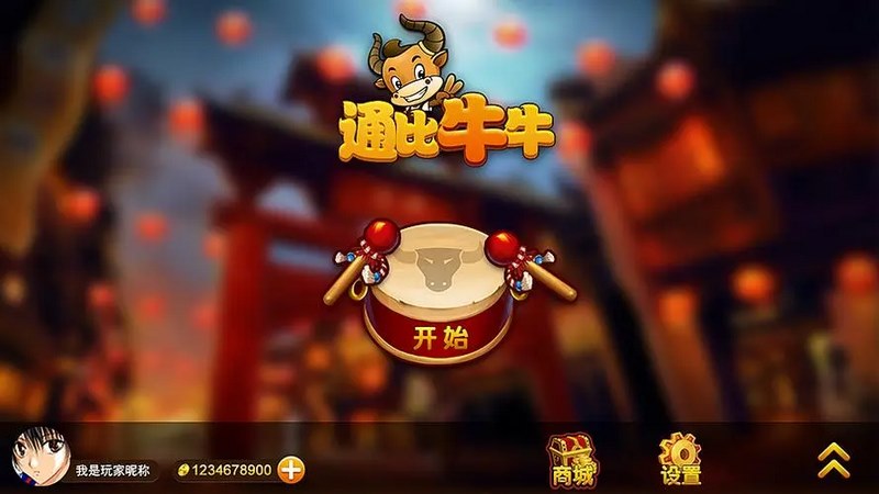 关于星空体育