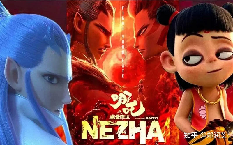 魔童降世-2024年最火爆的老虎机游戏,粉丝不可限量! 2 魔童降世