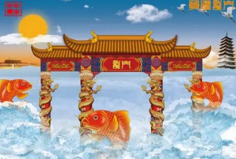 鱼跃龙门-最酷的老虎机游戏之一，不是玩一次很遗憾啊！