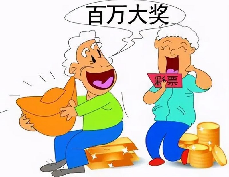 游戏简介