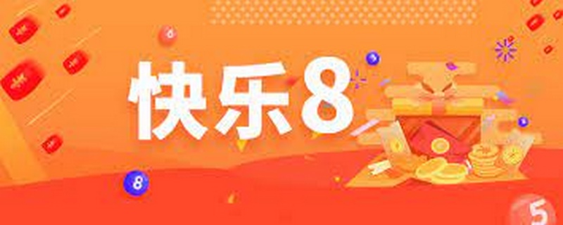关于星空体育简介