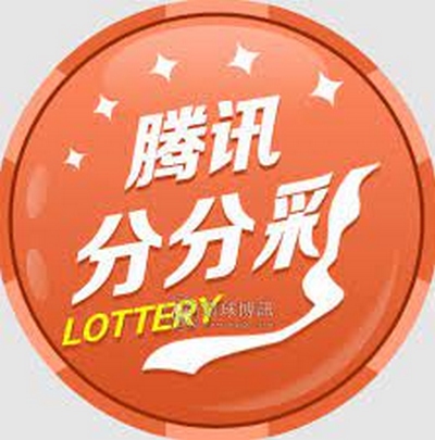 关于QQ分分彩简介