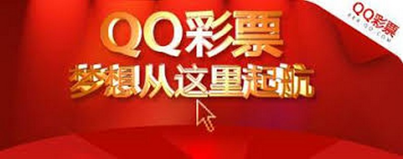 游戏的具体规则说明