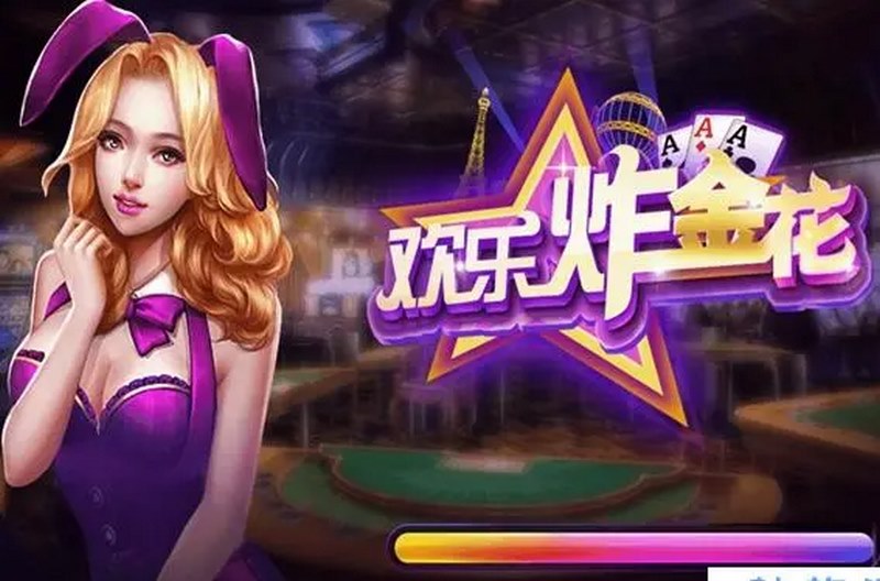 游戏简介