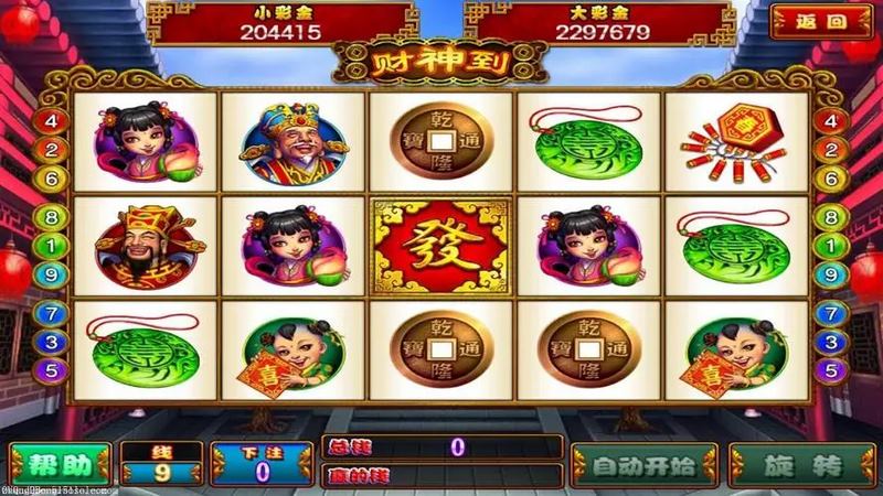 如何在星空体育玩财神到游戏