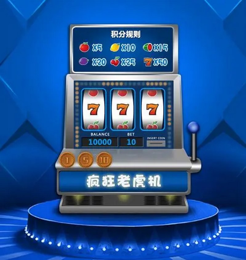 游戏具体规则