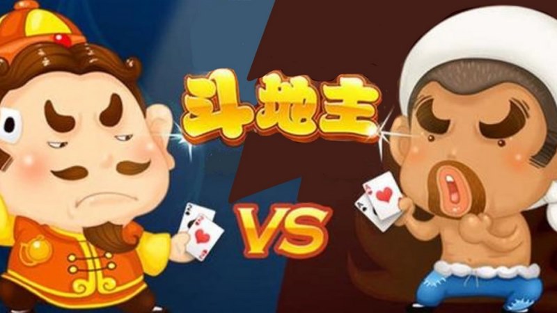 牌型比较
