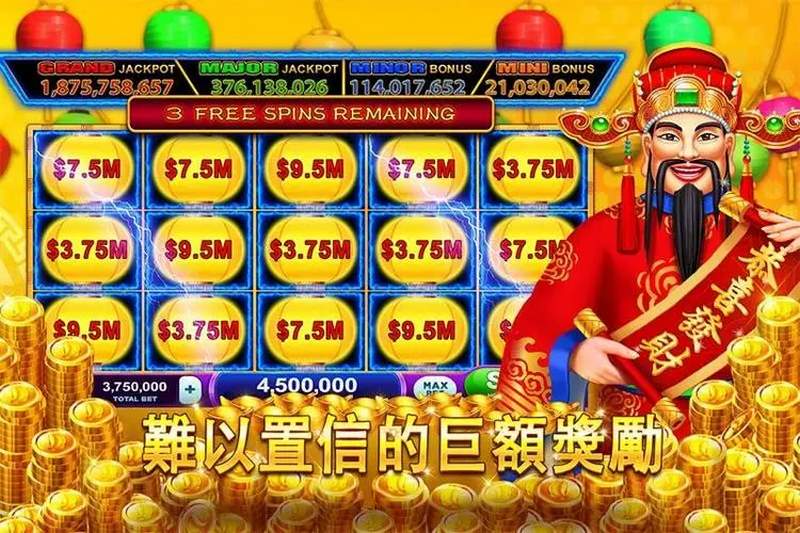 参与渔童钓宝游戏的重要步骤