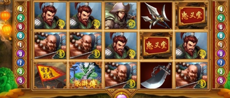 参考以前游戏局的历史