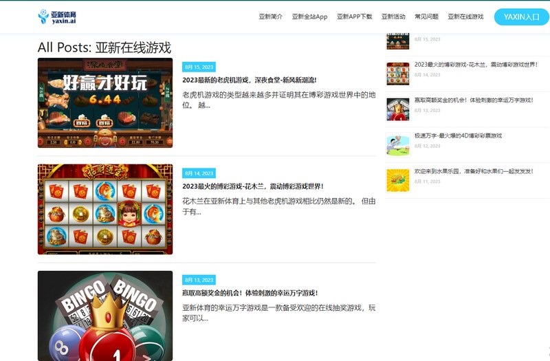 关于星空平台