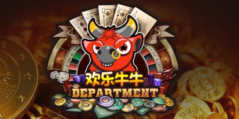 以下是牛牛棋牌游戏的基本规则