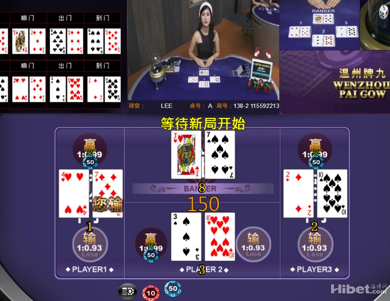 游戏简介