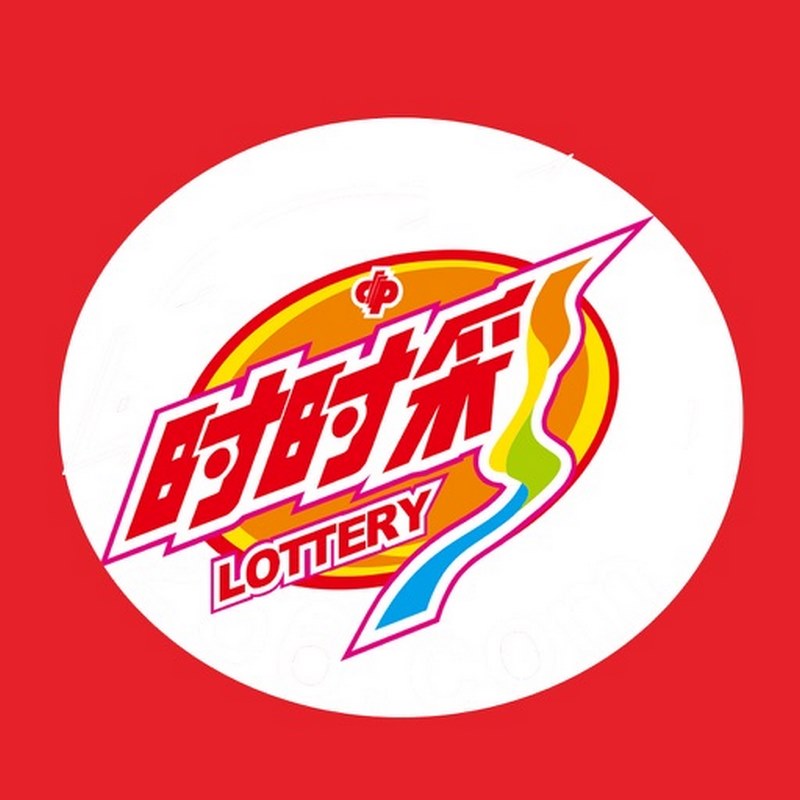 时时彩简介