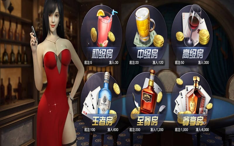 十三水游戏介绍， 星空棋牌十三水迷人游戏！