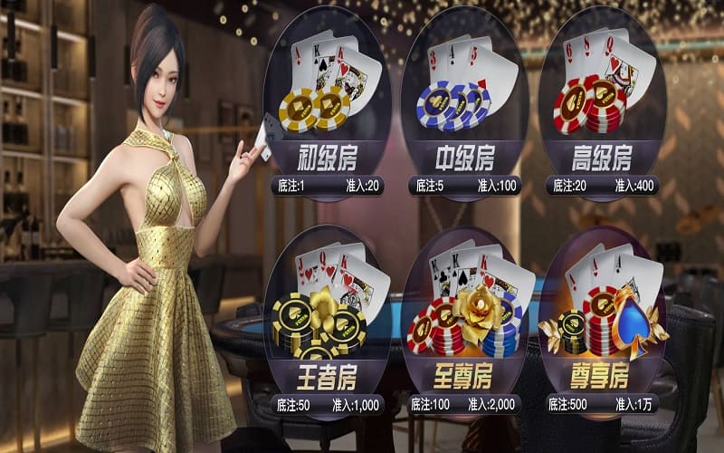 炸金花的规则是什么 ？5分鐘简单了解