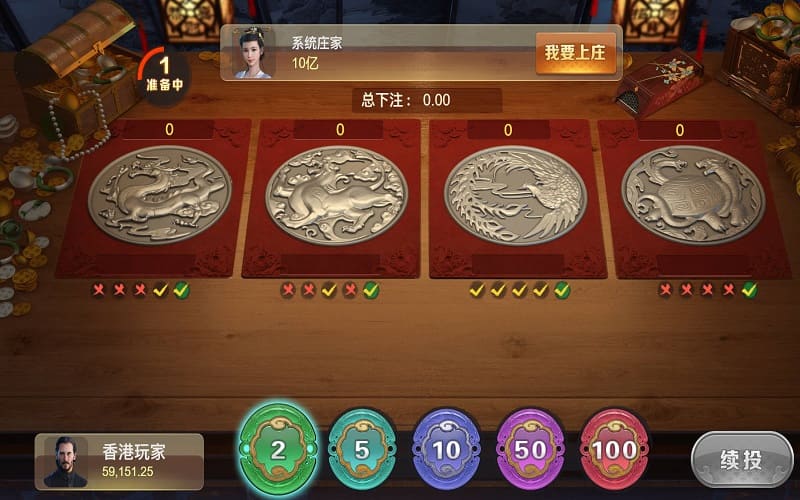 万人牛牛如何玩？