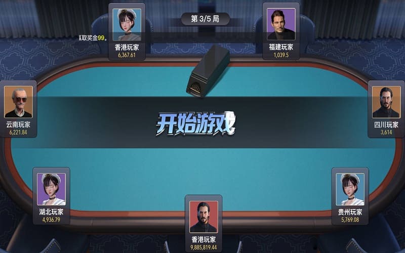 极速炸金花如何玩?