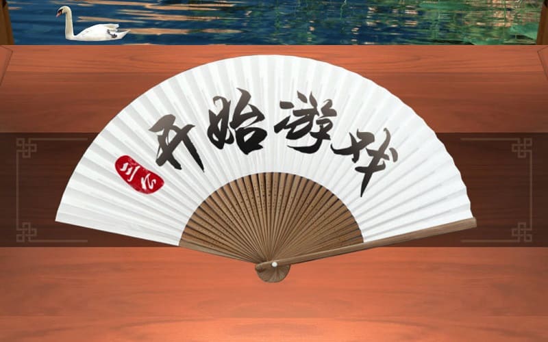 越南三公怎么玩-星空游戏介绍