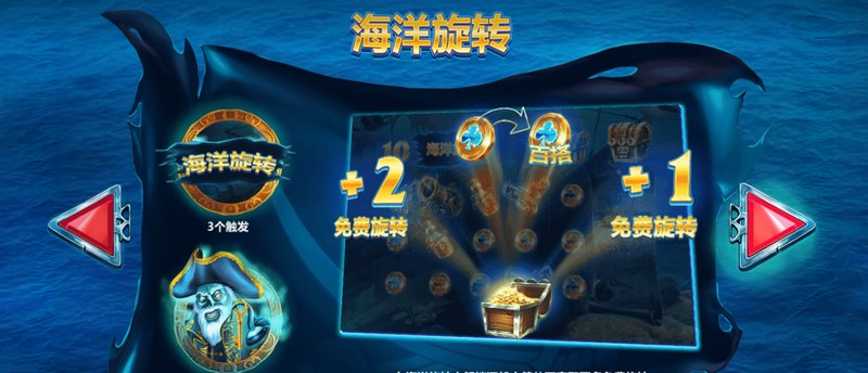 百搭漂流瓶