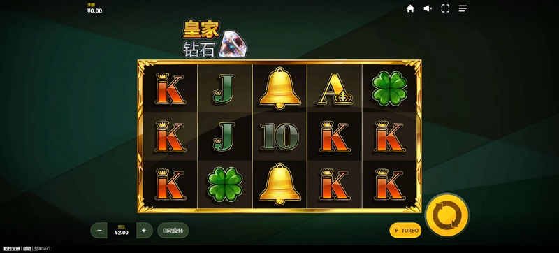 游戏介绍