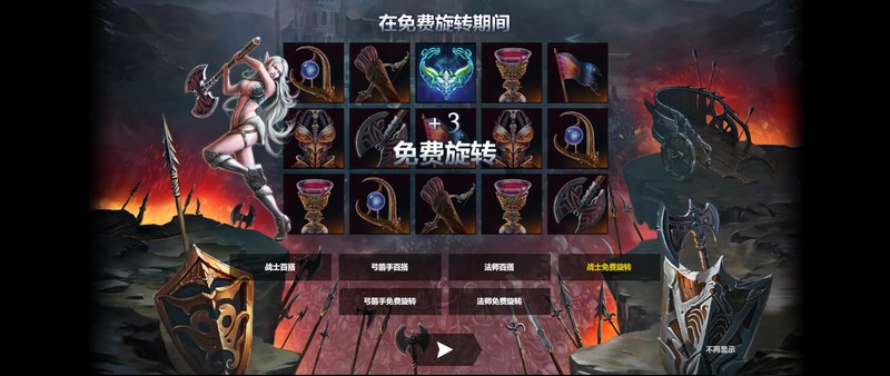 分散符号