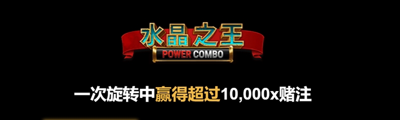 游戏介绍