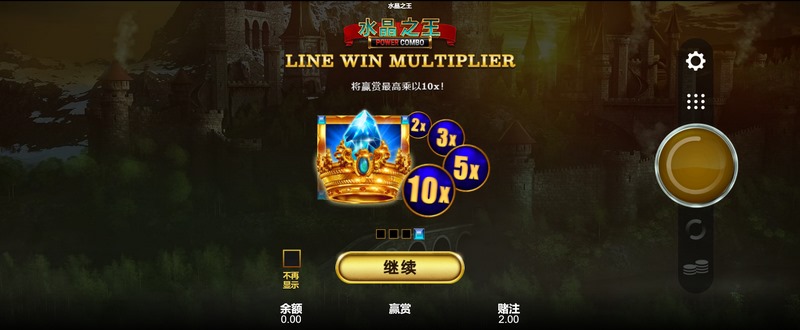 分散符号