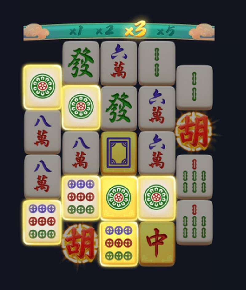 连续消除奖励