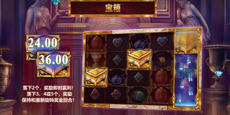 保持和重新旋转