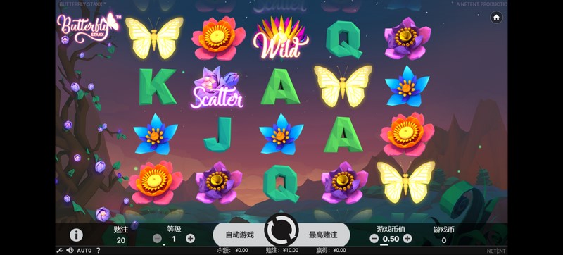 游戏介绍
