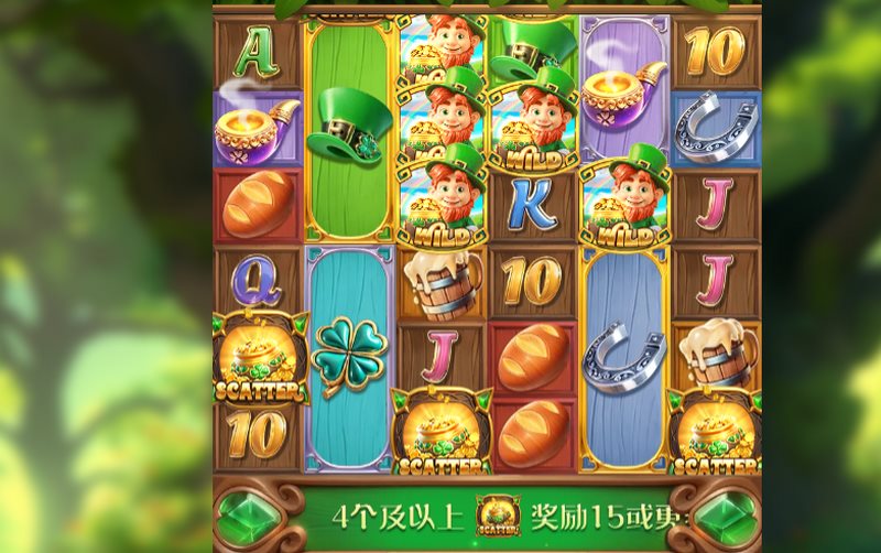 游戏介绍