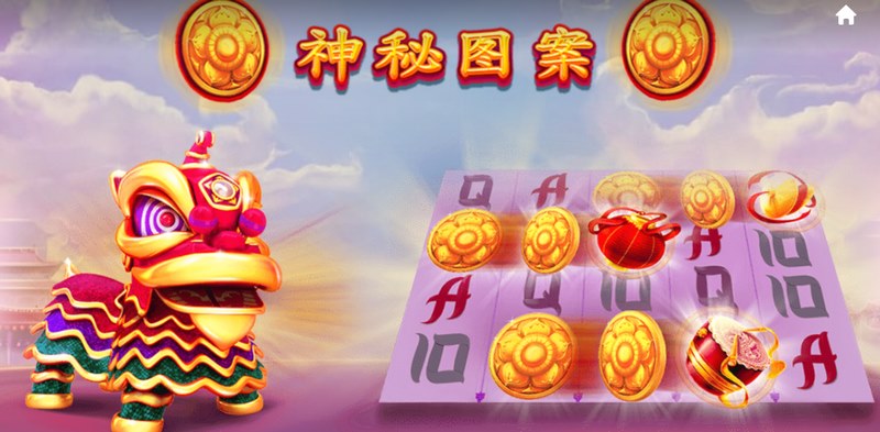 图案接龙