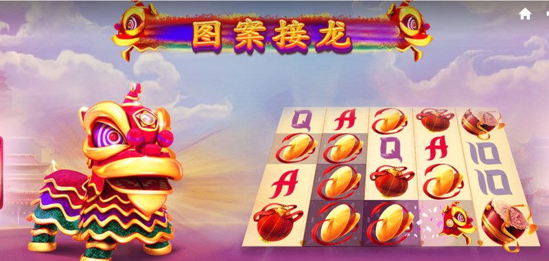 神秘图案