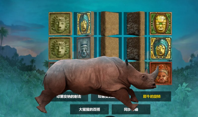掉落功能