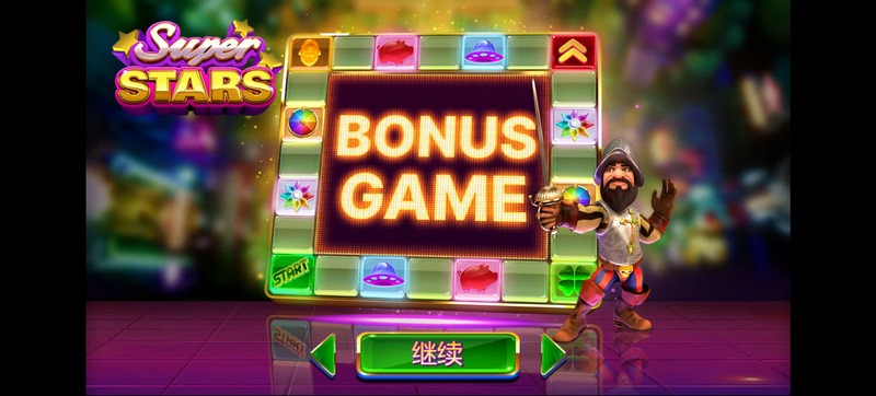 BONUS GAME