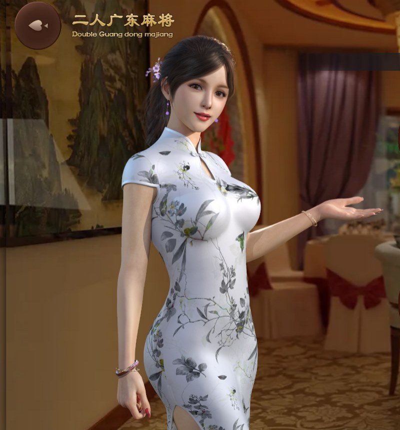 游戏介绍