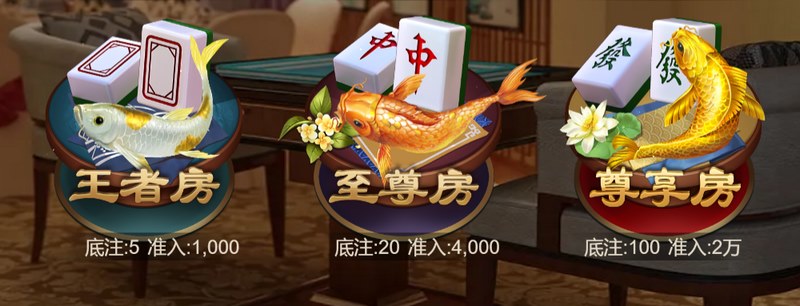 基本玩法