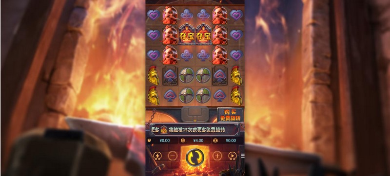 铸造大师