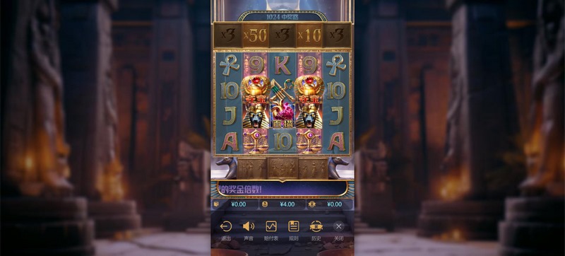 阿努比斯