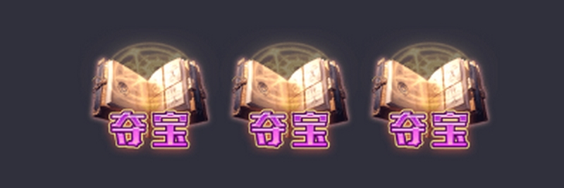 免费旋转模式
