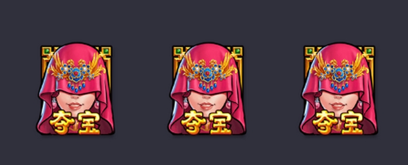 免费旋转模式