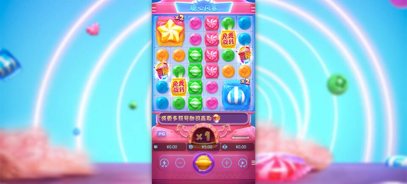 糖心风暴
